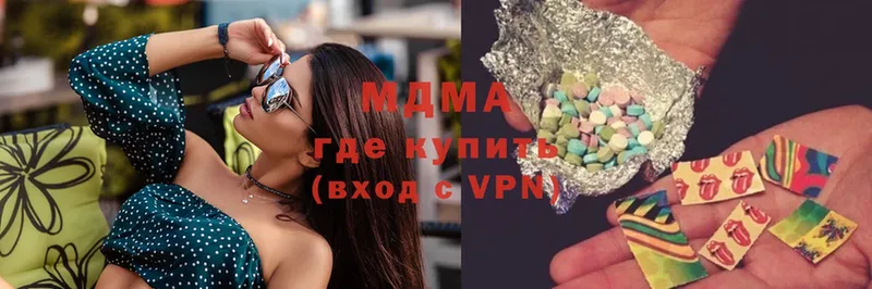 сайты даркнета формула  Лиски  MDMA молли  закладки  omg как войти 